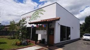 お米cafe さかもと
