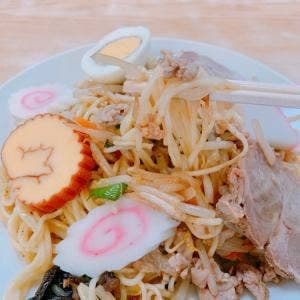 栄楽