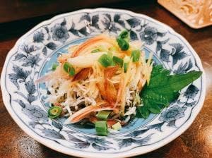 番外地