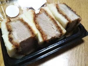 カンテボーレ 座間店