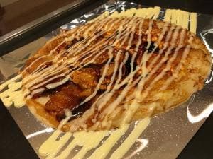 きん太名古屋緑店