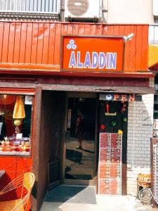 ALADDIN