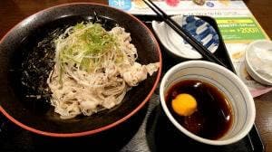 夢庵 常陸太田店