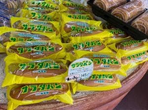つるやパン