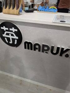茶MARUKI