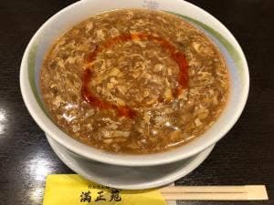 満正苑 アミュプラザ鹿児島店