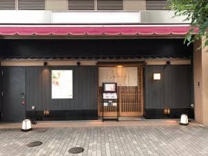 京都つゆしゃぶCHIRIRI 草津店