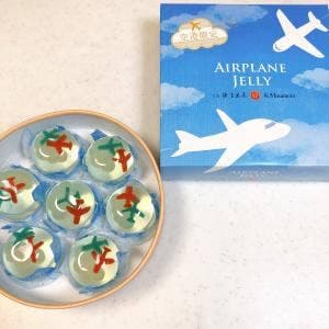 鎌倉源吉兆庵 羽田空港第2ターミナルビル店