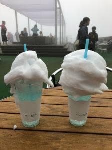 てんぼうかふぇ