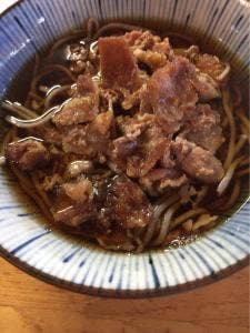 げんき家