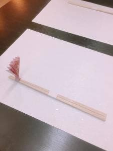 割烹 日向