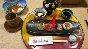長崎荘
