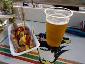 ルウジャパン 神宮球場店