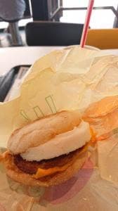 マクドナルド 南大沢駅前店