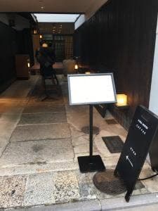 master-piece coffee KYOTO