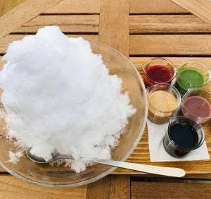 アリエールグー