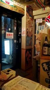 青森PR居酒屋 りんごの花