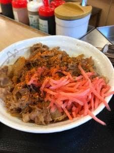 松屋 茗荷谷店