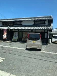 ことらや
