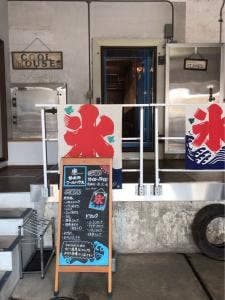 甘味処クールハウス