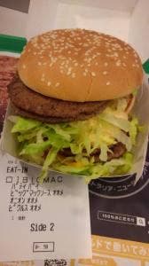 マクドナルド 新梅田店