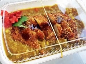 さかえ食品