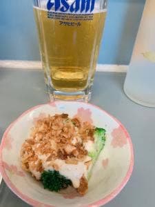 おしま
