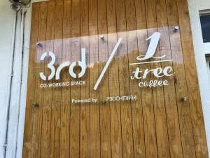1tree coffee