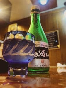 てん