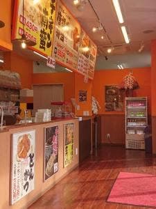 からチキ本舗 浜松店