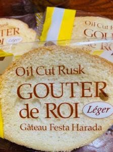 ガトーフェスタ ハラダ 松坂屋名古屋店