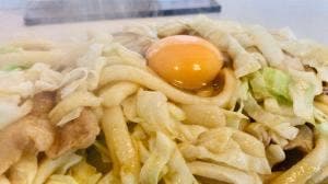 上州屋