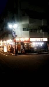 やきとりの扇屋 赤羽駅東口店