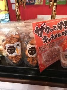 ザ アルバ イン アンド キッチン