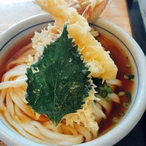 かんじろう
