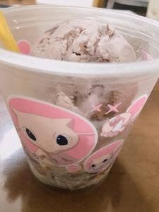 サーティワンアイスクリーム アクロスプラザ森町店