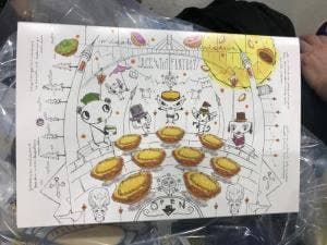 みなかみ焼きたてチーズタルト