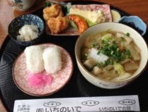 いちのいで会館