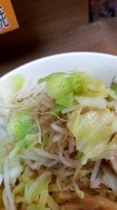 増田食堂