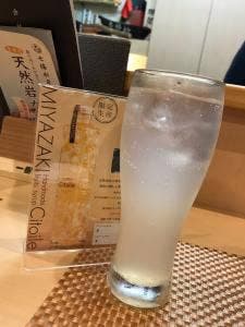 絆