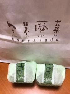 共楽堂 小田急新宿店