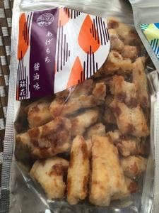 瑞花 新潟伊勢丹店