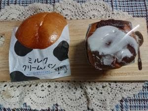 カンテボーレ 岡山青江店