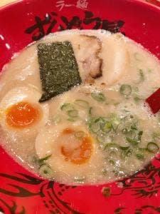 ラー麺ずんどう屋 倉敷平田店