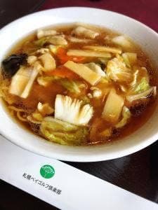 札幌ベイ ゴルフ倶楽部