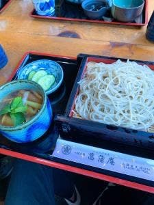 菖蒲庵