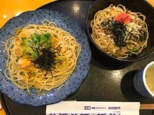 洋麺屋 五右衛門 与野本町店