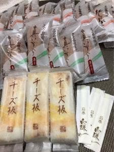 白謙 エスパル仙台店