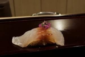 先斗町 藤わら