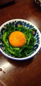 スタミナホルモン食堂 食樂 大和町店